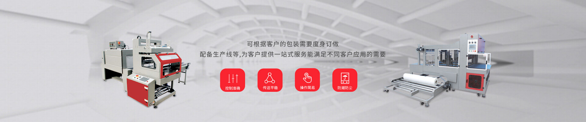 新澳门2025免费原料