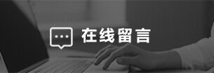 新澳门2025免费原料