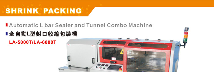 新澳门2025免费原料