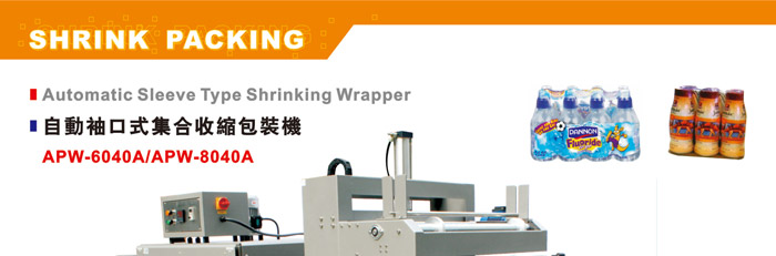 新澳门2025免费原料