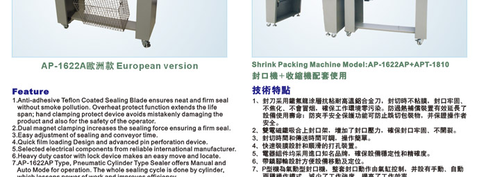 新澳门2025免费原料