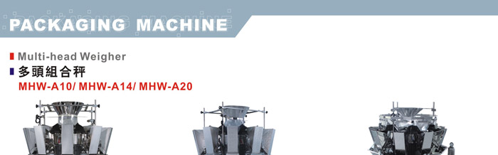 新澳门2025免费原料