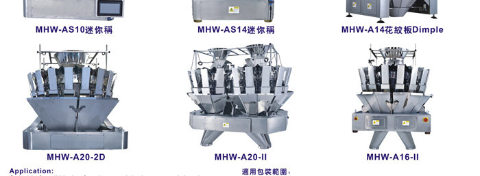 新澳门2025免费原料