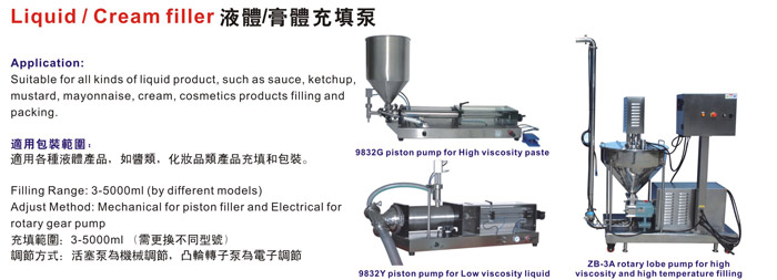 新澳门2025免费原料