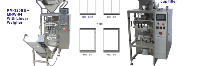 新澳门2025免费原料